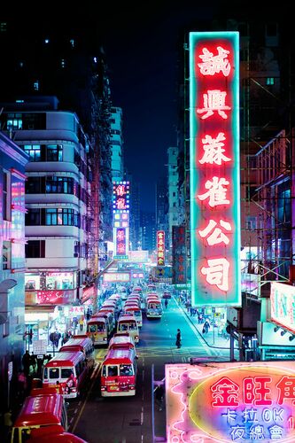 Tung Choi Street I Tung Choi Street I